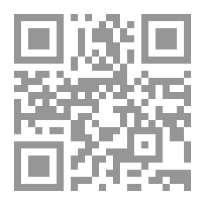 Qr Code مبادئ الحروف 1-3