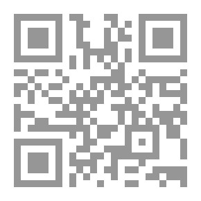 Qr Code محاضرات في الإثبات الجنائي ج2