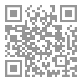 Qr Code سوء الظن