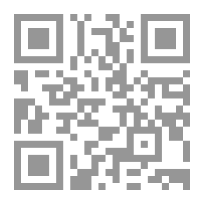 Qr Code عشقني عفريت من الجن