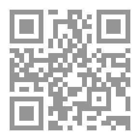 Qr Code مقال الحب