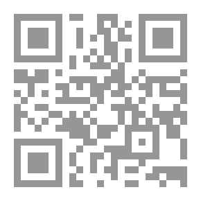 Qr Code السمكة العجيبة - المستوى الرابع