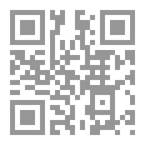 Qr Code بطاقة التخفيض