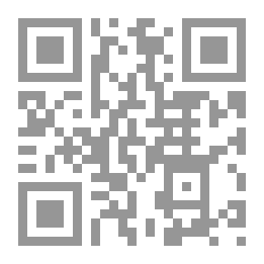 Qr Code النبي صلى الله عليه وسلم كأنك تراه : أخلاقه، صفاته، آدابه، عباداته