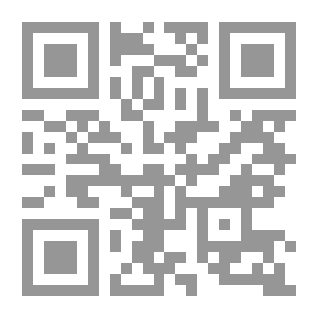 Qr Code الراديكالي المستنير