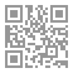 Qr Code امرأة صغيرة