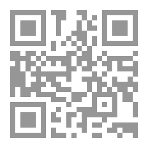 Qr Code سلسلة مكتبة ابن سينا: مجموعة رسائل في الحكمة والطبيعيات