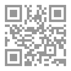 Qr Code Aeschylus, With An English Translation