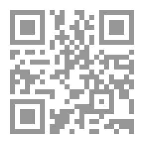 Qr Code Fath Al-Ghaffar - The Collector Of The Provisions Of The Sunnah Of Our Chosen Prophet - Part One