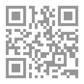 Qr Code Utilitarianism