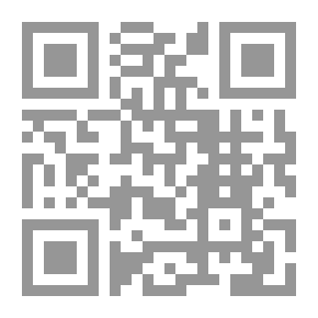 Qr Code The Wounded Seagull - Malik Al-Azmawi - Between Originality And Renewal