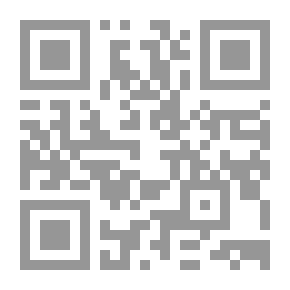 Qr Code مسؤولية المنتج المدنية الناجمة عن تلوث البيئة - دراسة مقارنة
