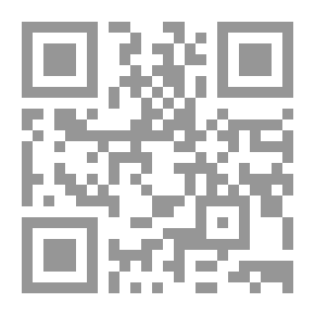 Qr Code الإسلام والتجديد في مصر