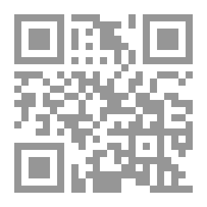 Qr Code Histoires Des Prophets Dans Le Coran 1-7