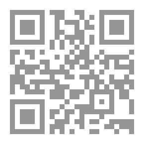 Qr Code هرمون السعادة