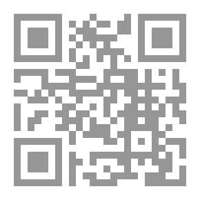Qr Code رسالة في الرد على ابن تيمية في مسالة حوادث لا اول لها