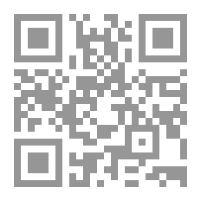 Qr Code المصنف ومعه كتاب الجامع للإمام معمر بن راشد الأزدي