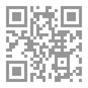 Qr Code يوميات الأحمق