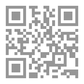 Qr Code عمليات وتطبيقات التعلم التعاوني للإتقان