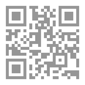Qr Code تمُر الساعات