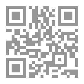 Qr Code كتابك