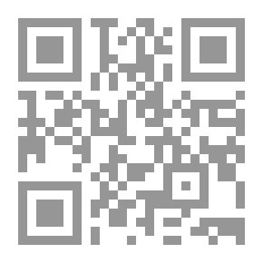 Qr Code تاريخ ملكية يوليو (المجلد 2/7)