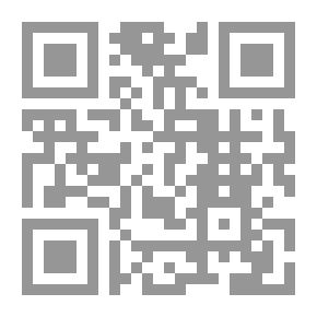 Qr Code The Art Of Excellence And Success