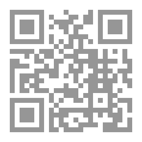 Qr Code الأشباه والنظائر من أشعار المتقدمين - الجزء الأول