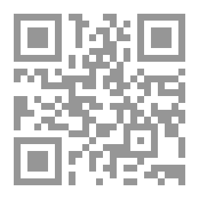 Qr Code الله انت لا تخيفني