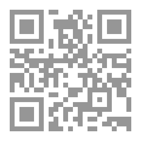 Qr Code الإشعاعات الذرية والإنتاجية الزراعية