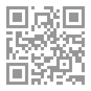 Qr Code منهج التفكير الإستراتيجي