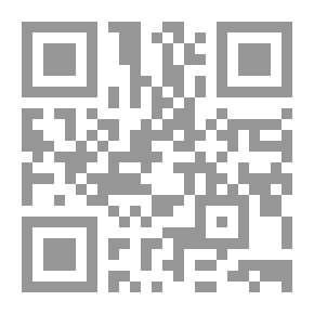 Qr Code جولة