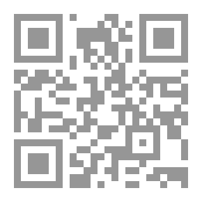 Qr Code الفيزياء في الطبيعة - الجزء الثالث