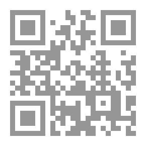 Qr Code مأتم