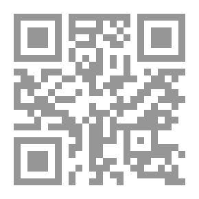 Qr Code كوبا التجارية [مورد إلكتروني]