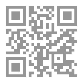 Qr Code شرح مختصر الخرقي - جـ13