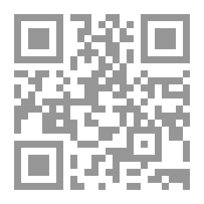 Qr Code بربوات بايك كيبادا مايت