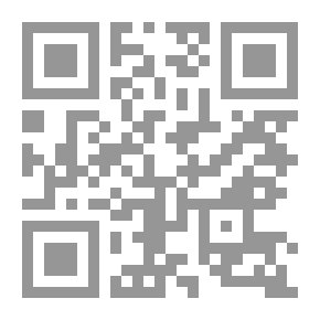 Qr Code محاضرات في إدارة الموارد البشرية