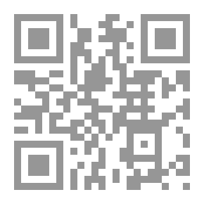 Qr Code A Year And A Half Spent In Najaf Prisons