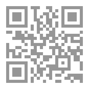 Qr Code Are You Not Human? The Separation Wall In The West Bank