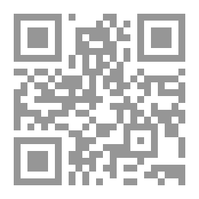 Qr Code في أثر أخفاف الإبل