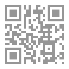 Qr Code جنينة الكلاب