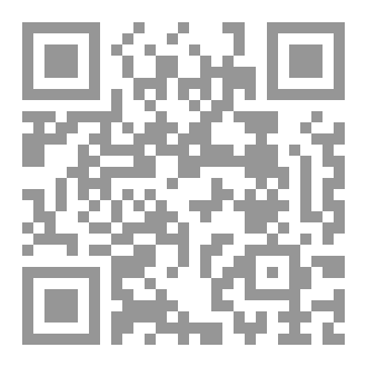 Qr Code أسمعي لي جيداً