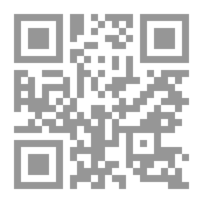 Qr Code الانهيار ؛ بداية وليست نهاية
