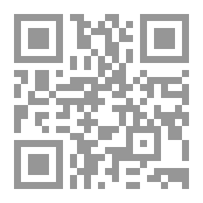 Qr Code فلسفة الحب