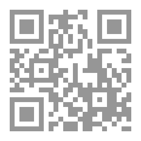 Qr Code الصورية في المعاوضات المالية
