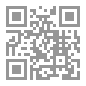 Qr Code هند والعسكر