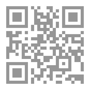 Qr Code زوجات قاتلات جزء 2