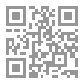 Qr Code روميو جولييت