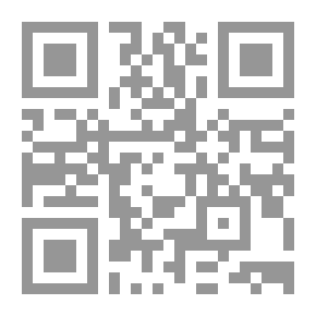 Qr Code Comb Tale